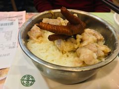 排骨饭-添好运点心专门店(中环IFC店)