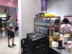-果呀呀(国金街店)