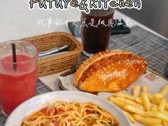 -Future&Kitchen