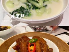 -东富酒家(龙湖西溪天街店)
