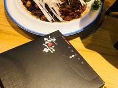 -赤宴·川菜(玉林店)