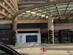 -杭州温德姆至尊豪廷大酒店