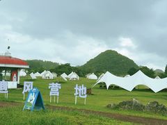 -云漫湖生态度假公园