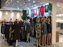 -兴旺欧韩城(上海兴旺国际服饰城店)