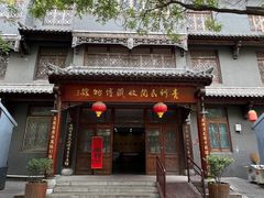 -青州古城