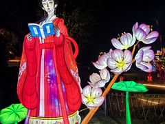-武汉园博园(武汉自然博物馆)