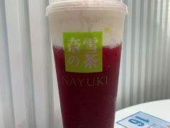 -奈雪的茶(天河城店)