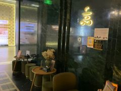 -涟LIAN·泰式按摩·MASSAGE·SPA(深业上城店)