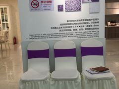 -佰丽爱家全屋定制(汶水店)