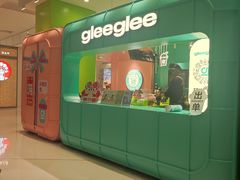 -gleeglee乐溢亦茶(合生汇店)