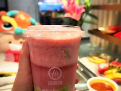 -海底捞火锅(大唐店)