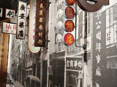 -广州近代史博物馆