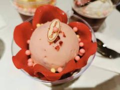 -哈根达斯(皇庭店)