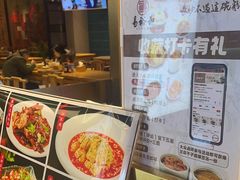 -易裕和·长沙米粉(竹塘西路店)