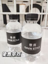 -悠巷形象设计
