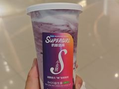 -Blueglass酸奶(财富购物中心店)