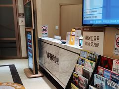 -佛山中大口腔医院·市二级口腔专科医院