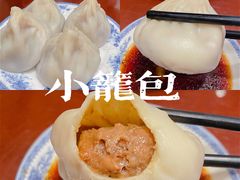 -熙盛源(复兴路店)