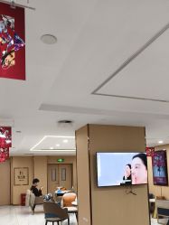 -南京康美美容医院·旗舰店