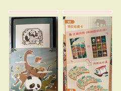 -天津自然博物馆