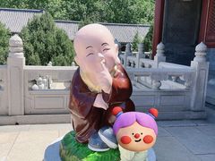 -龙口南山旅游景区