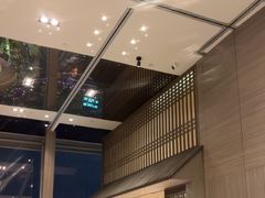 -田舍家Inakaya(天汇igc店)