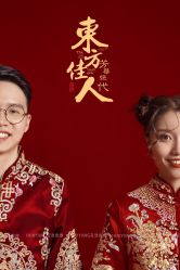 -花漾摄影优选工作室(东莞原创作品店)