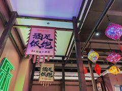门面-滴水·湘逢(南汇大学城生活广场店)
