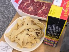 -古乐牛香•鲜牛肉牛杂火锅(系马桩总店)