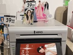 -海马体照相馆(天津世纪都会店)