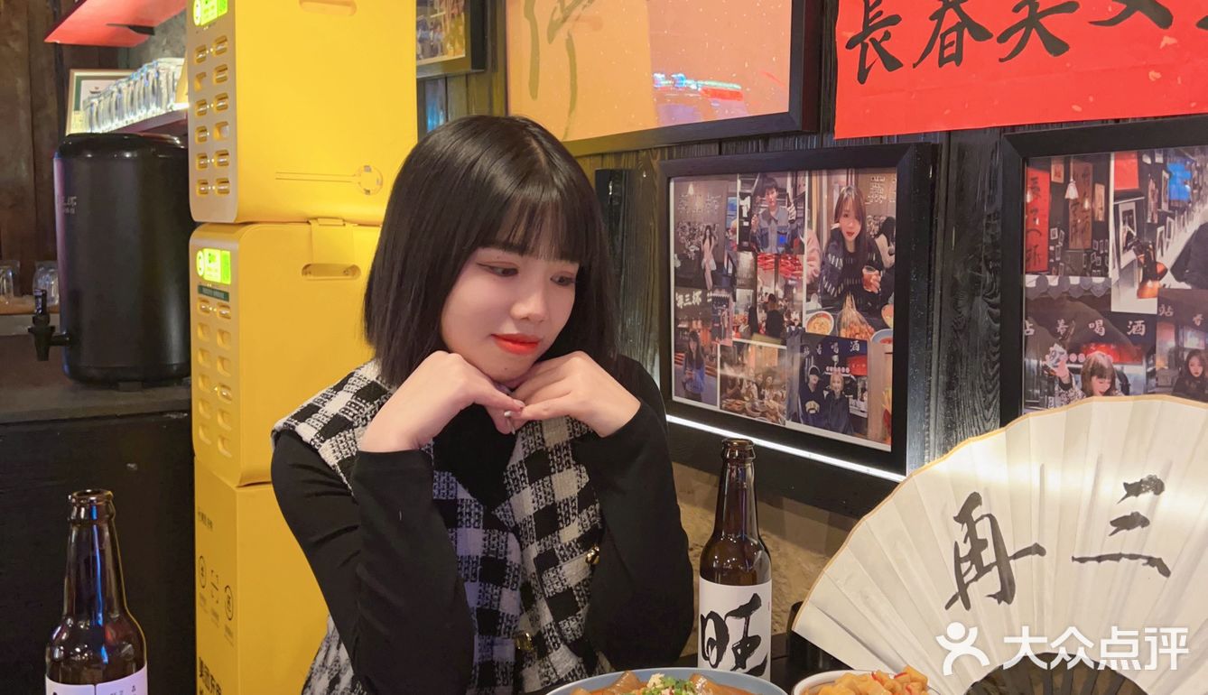长春中式小酒馆｜再三杯