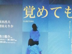 -学习谷日语培训日本留学·多语种外语教学(海淀人大分部)