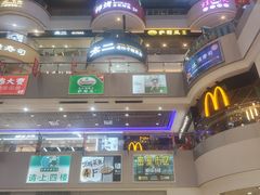 -天娱广场
