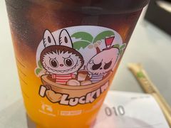 -成都绿洲大酒店(春熙路太古里店)