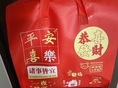 -华府九号海鲜烧烤大排档(龙域店)