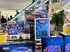-美罗城
