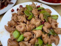 -禄源饭店