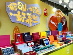 -杭州大厦LSE城市生活超市(杭州大厦店)