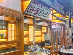 -黑豚黨韩国烤肉料理(悦然时光店)