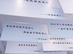 -馋嘴诱惑