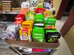 -李记特色五谷杂粮鸡蛋果子