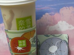 -奈雪的茶(石厦时代广场店)