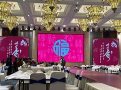 -海景壹号大酒店(滨湖店)