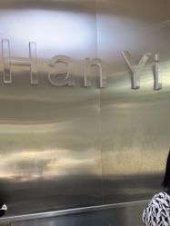 -HANYI韩艺形象店