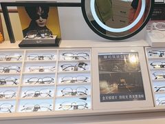 -天空之镜眼镜店蔡司依视路配镜授权零售店(望京颐堤港店)