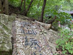 -赤山风景区