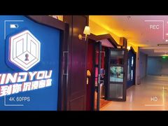 -恐怖游戏(湖滨店)