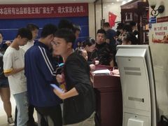 -比亚森自助烤肉料理(裕华店)