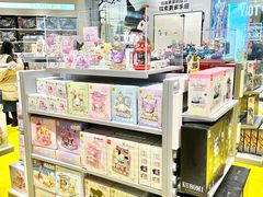 -北国商城