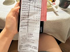 -大鸽饭(岗顶店)